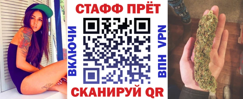 Что такое Чистополь СОЛЬ Кокаин Мефедрон LSD-25 ГАШ