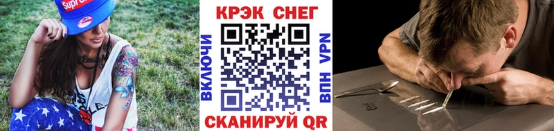 Кокаин 99%  Чистополь 