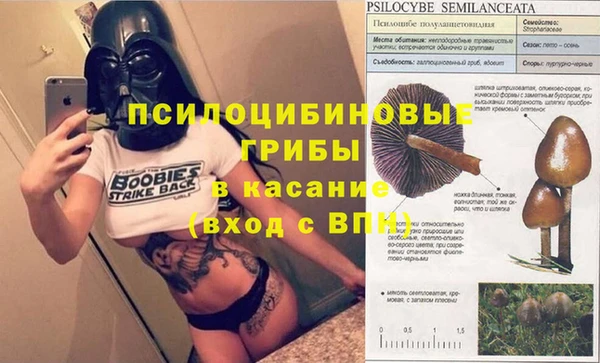 мефедрон мука Абдулино