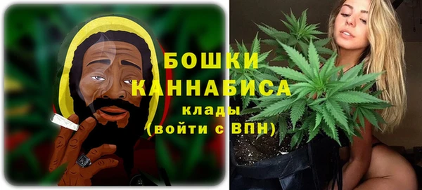 мефедрон мука Абдулино