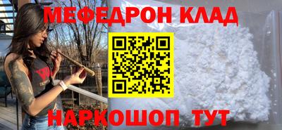 твердый Нягань