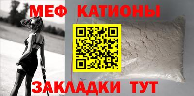 твердый Нягань