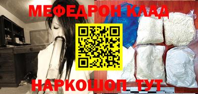 спиды Обнинск