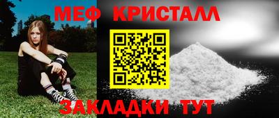 твердый Нягань