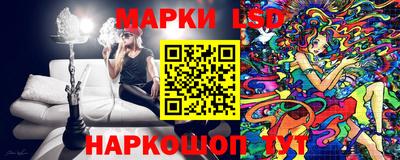 твердый Нягань