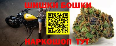 каннабис Обь