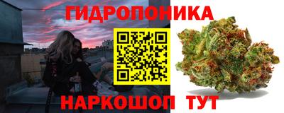 спиды Обнинск