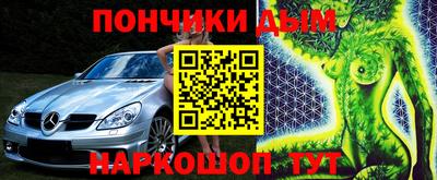 спиды Обнинск