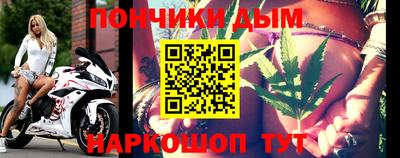 спиды Обнинск
