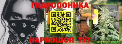 спиды Обнинск