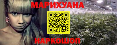 спиды Обнинск