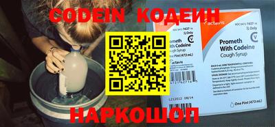 каннабис Обь
