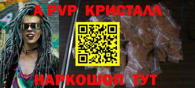 твердый Нягань