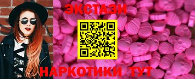 твердый Нягань