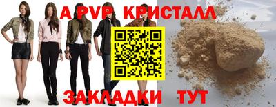 твердый Нягань