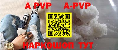 спиды Обнинск
