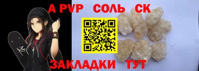твердый Нягань
