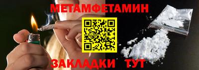 каннабис Обь