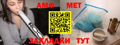 каннабис Обь