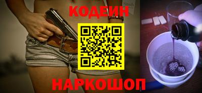 твердый Нягань