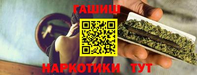 твердый Нягань