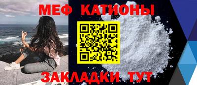 каннабис Обь