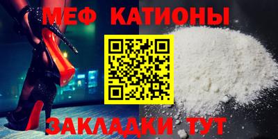 каннабис Обь