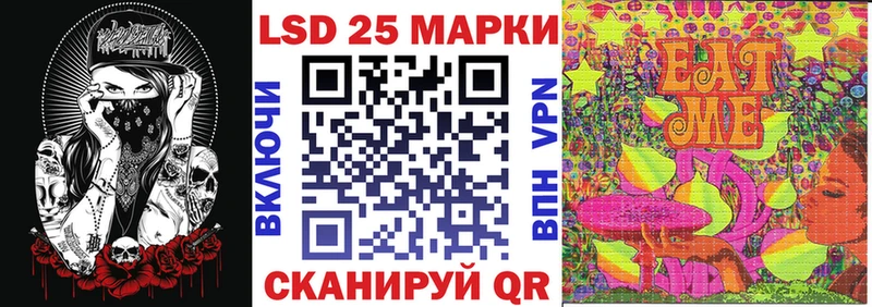 купить   Чистополь  kraken вход  Марки NBOMe 1,5мг 